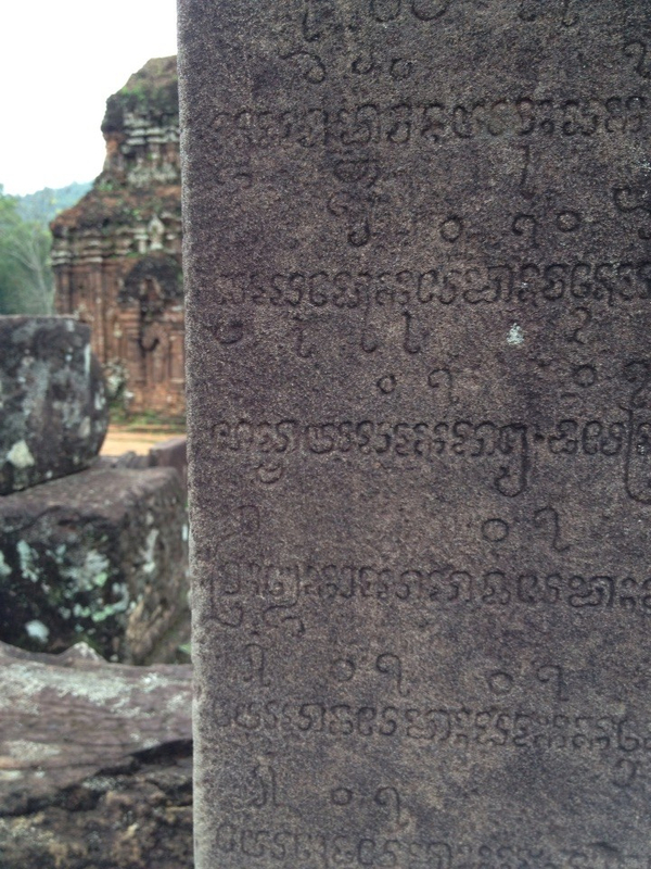 1450707035 1450707035